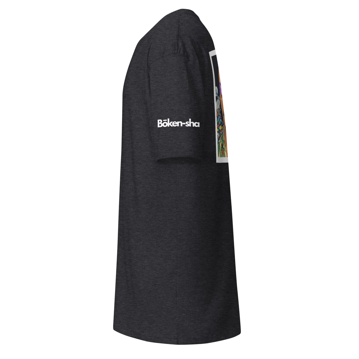 T-shirt Bōken-sha - jugs dealers