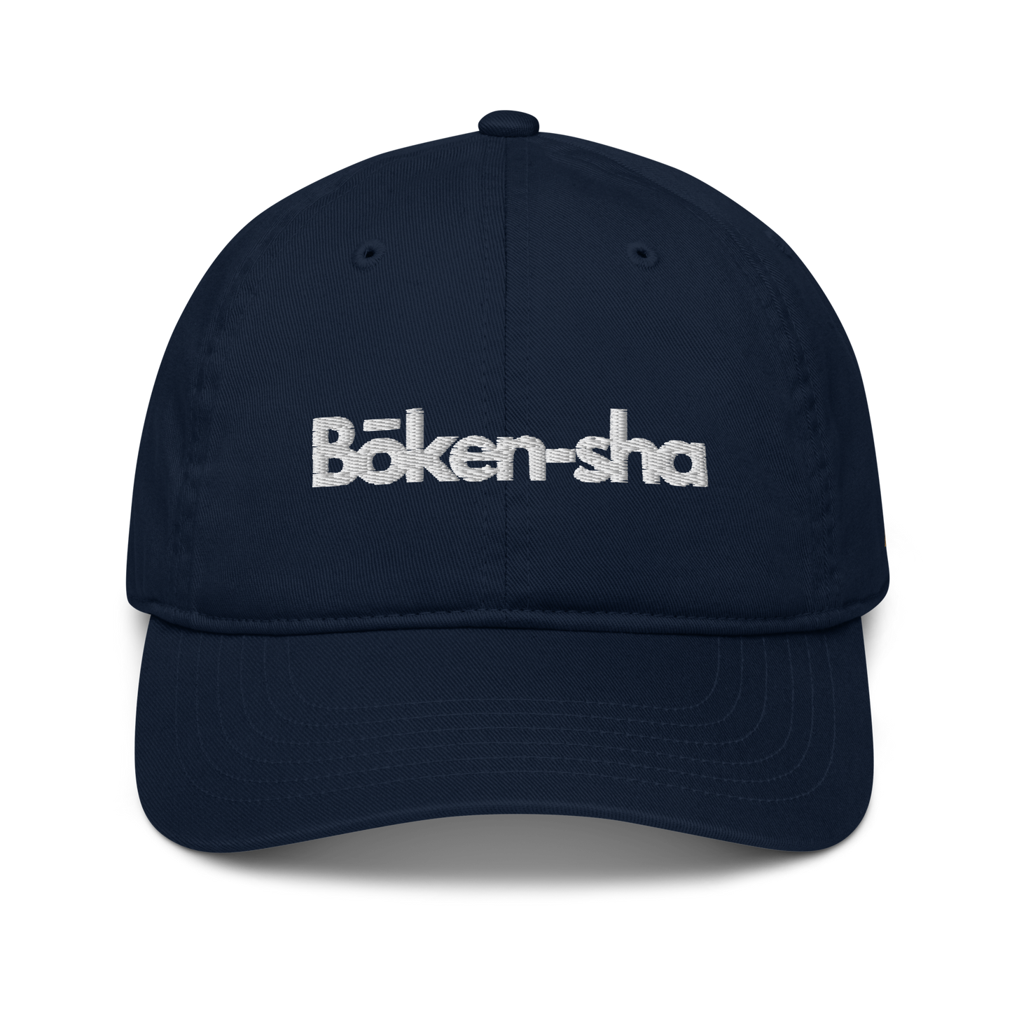 Casquette Bōken-sha- logos brodés. 100% bio