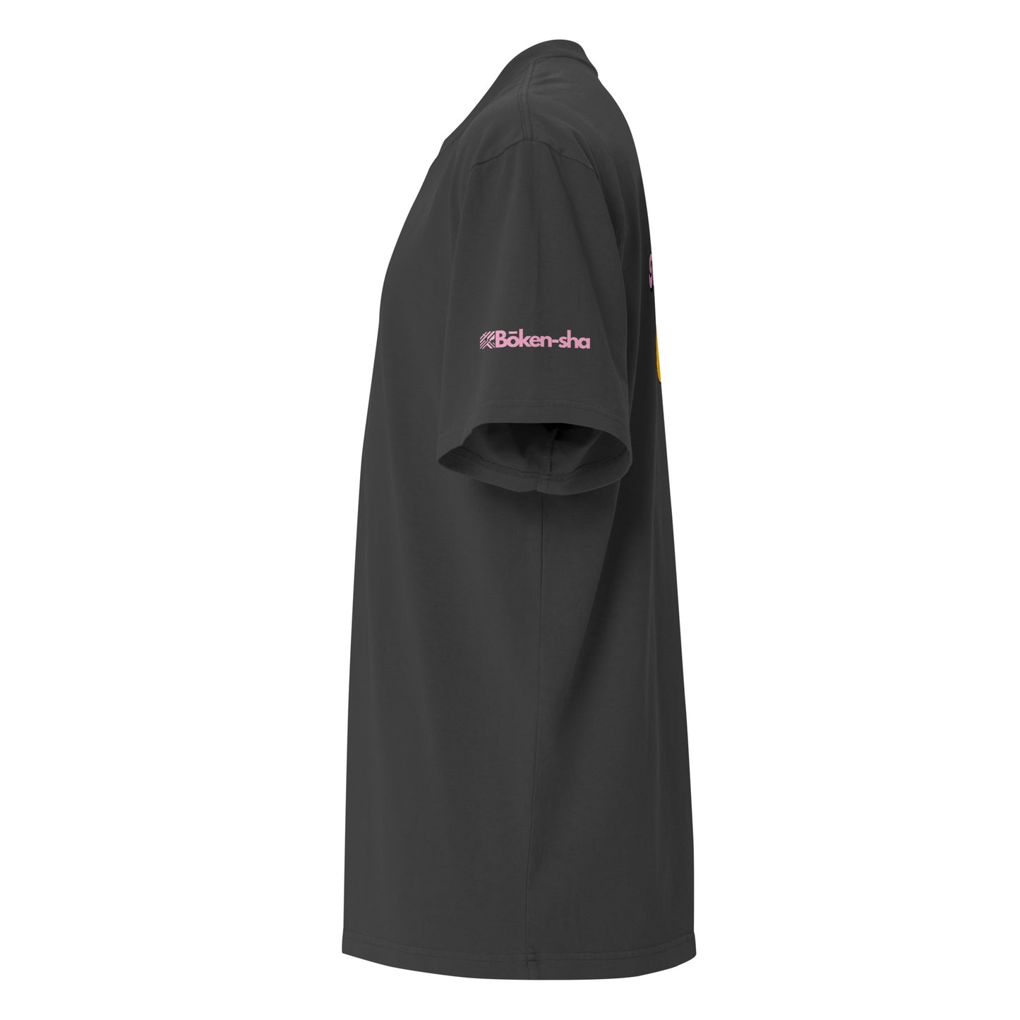 T-shirt oversize délavé