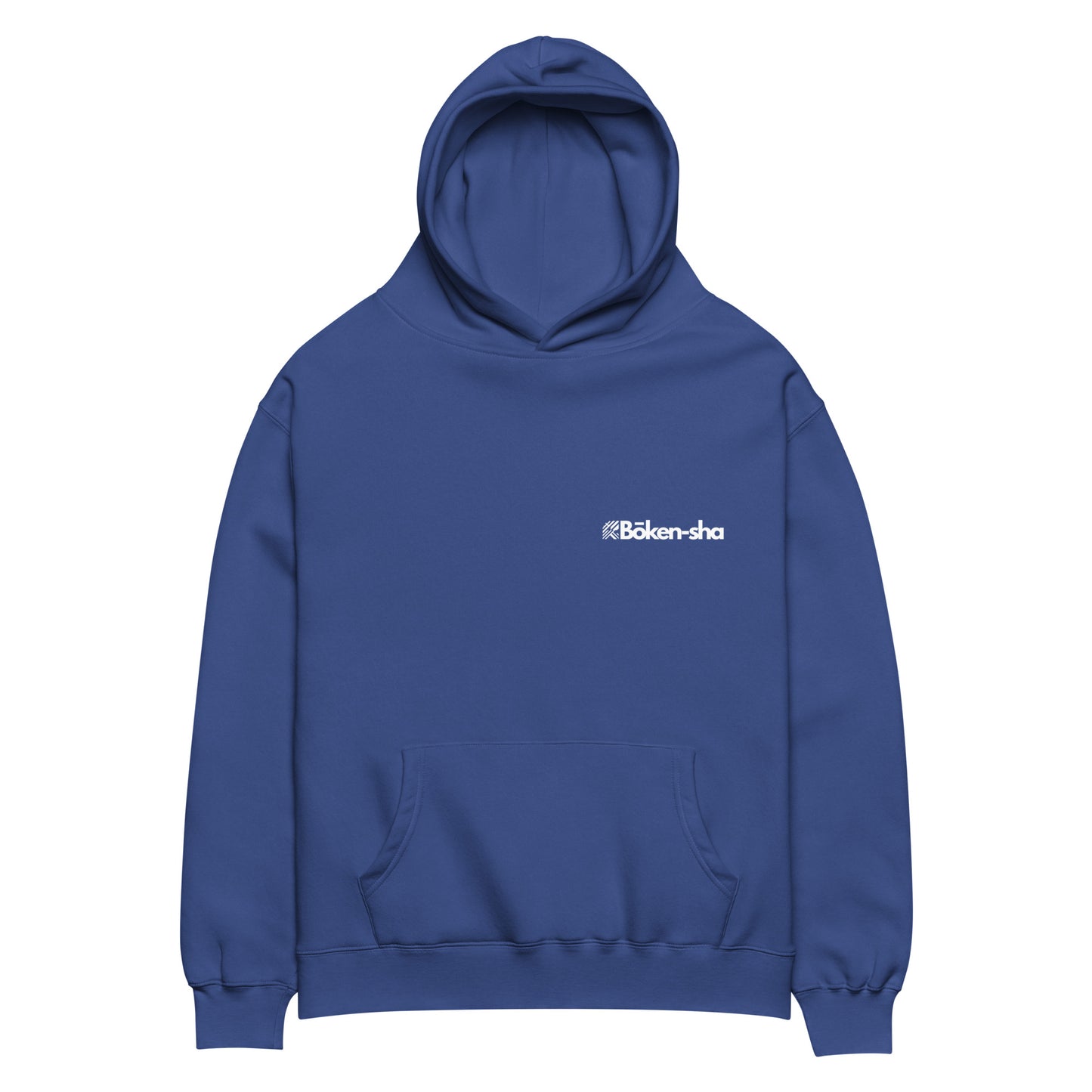 Hoodie Unisexe - Bōken-sha - Love Hard