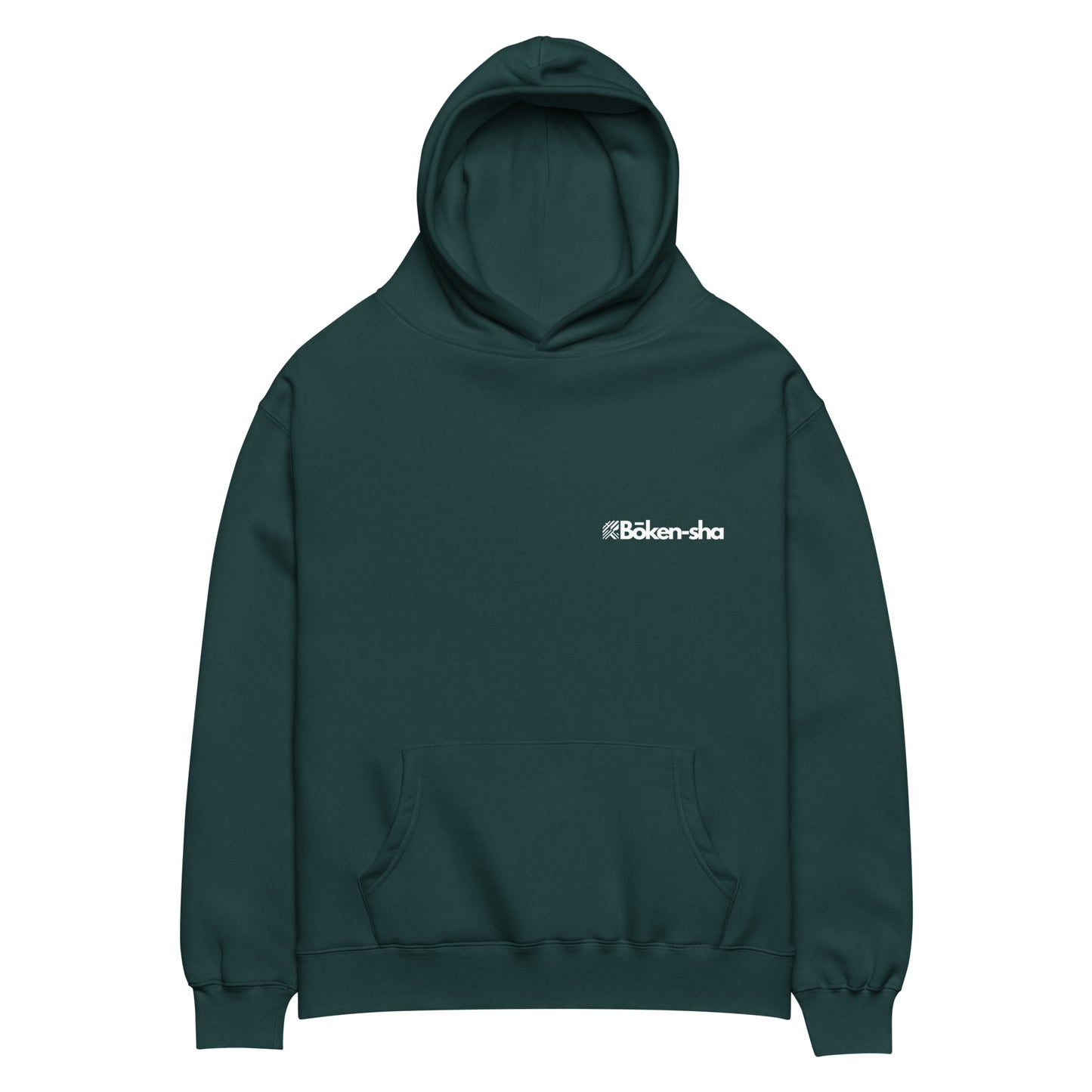 Hoodie Unisexe - Bōken-sha - Love Hard