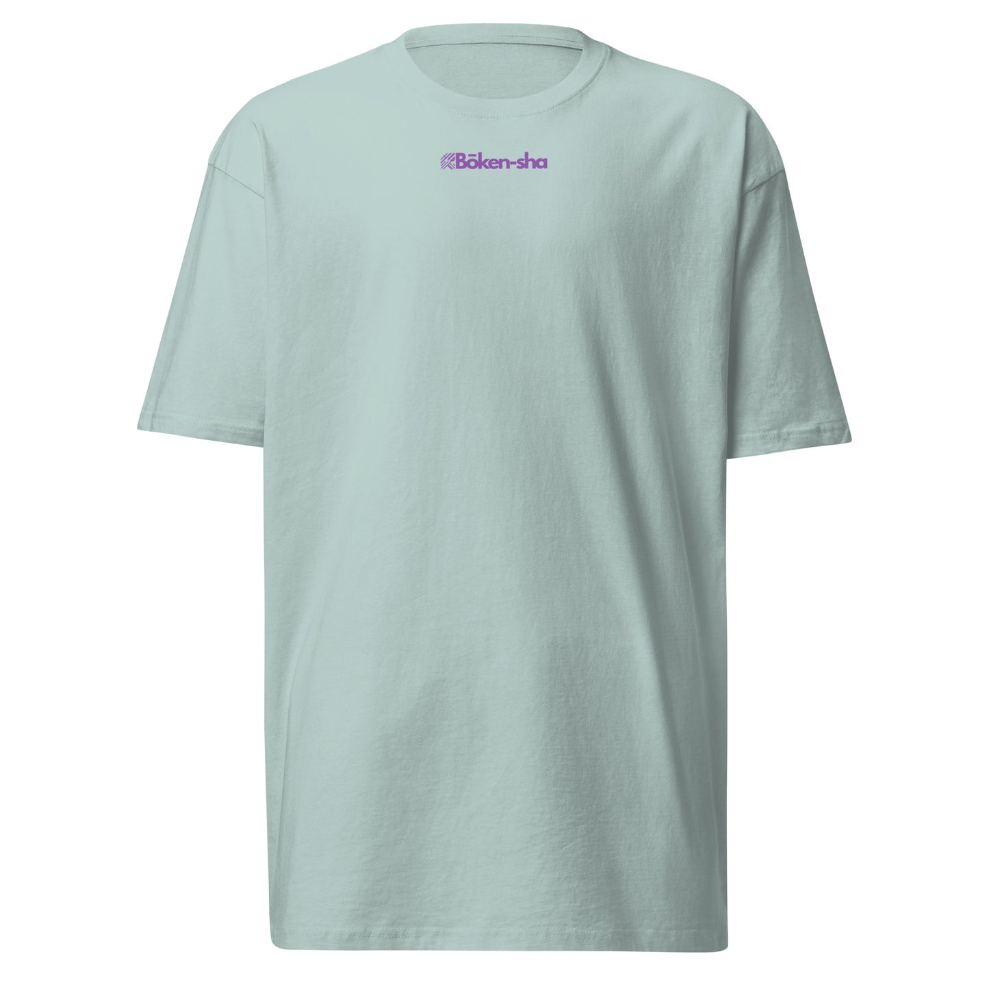 T-shirt Épais - Bōken-sha - collection jugs dealers -