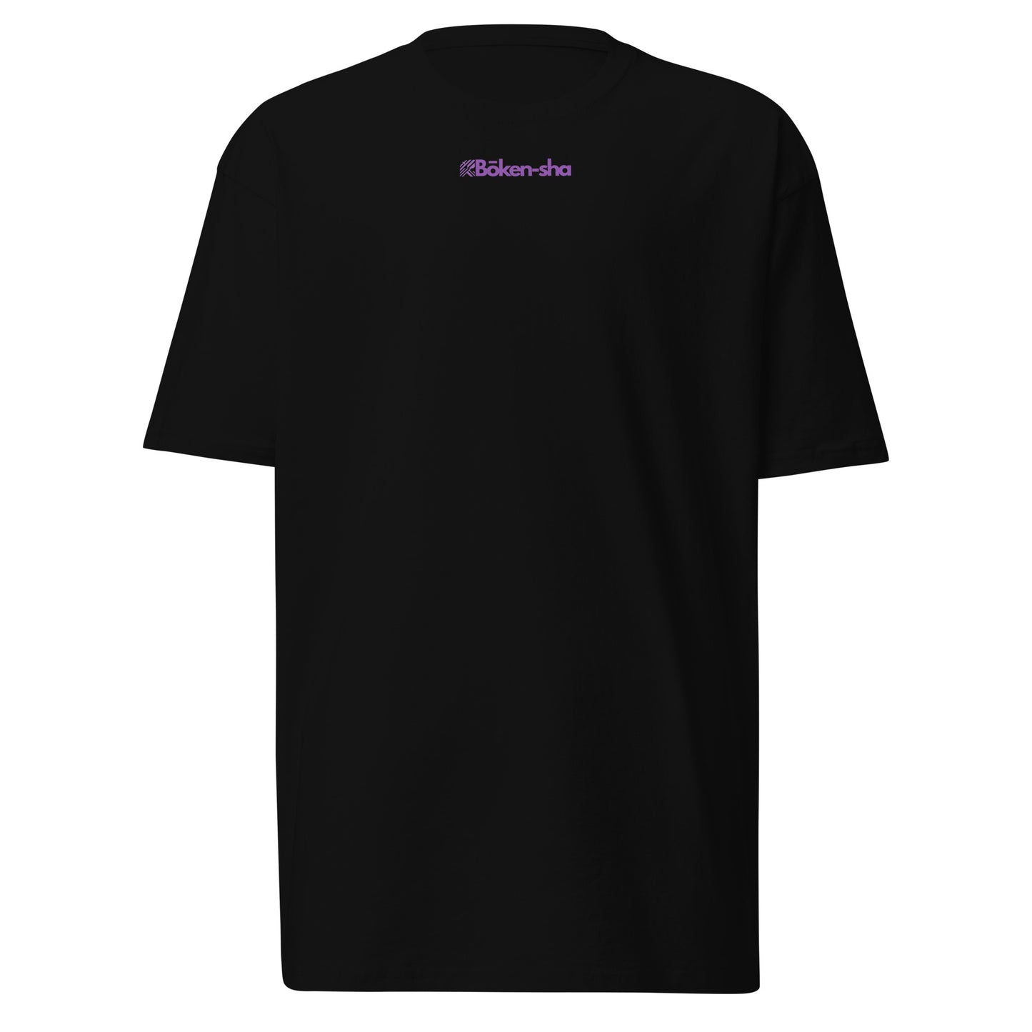 T-shirt Épais - Bōken-sha - collection jugs dealers -