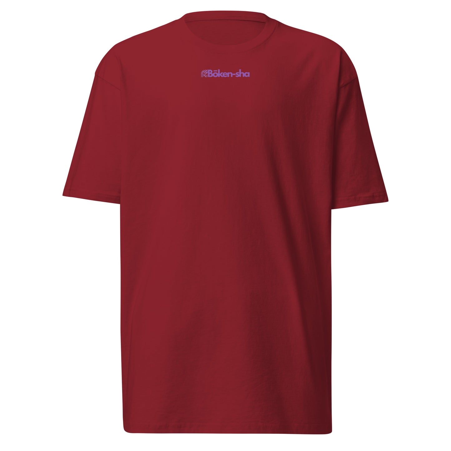 T-shirt Épais - Bōken-sha - collection jugs dealers -