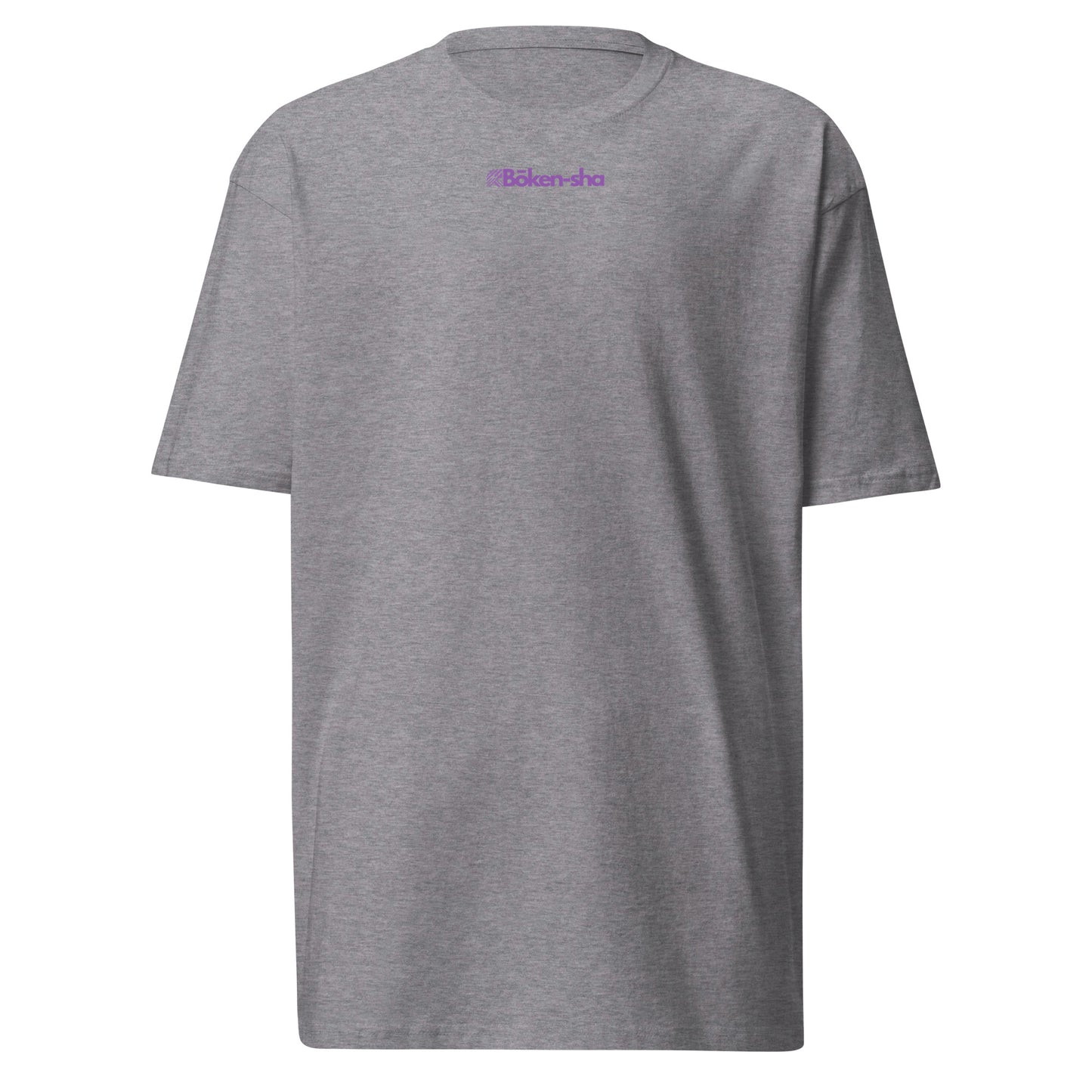 T-shirt Épais - Bōken-sha - collection jugs dealers -
