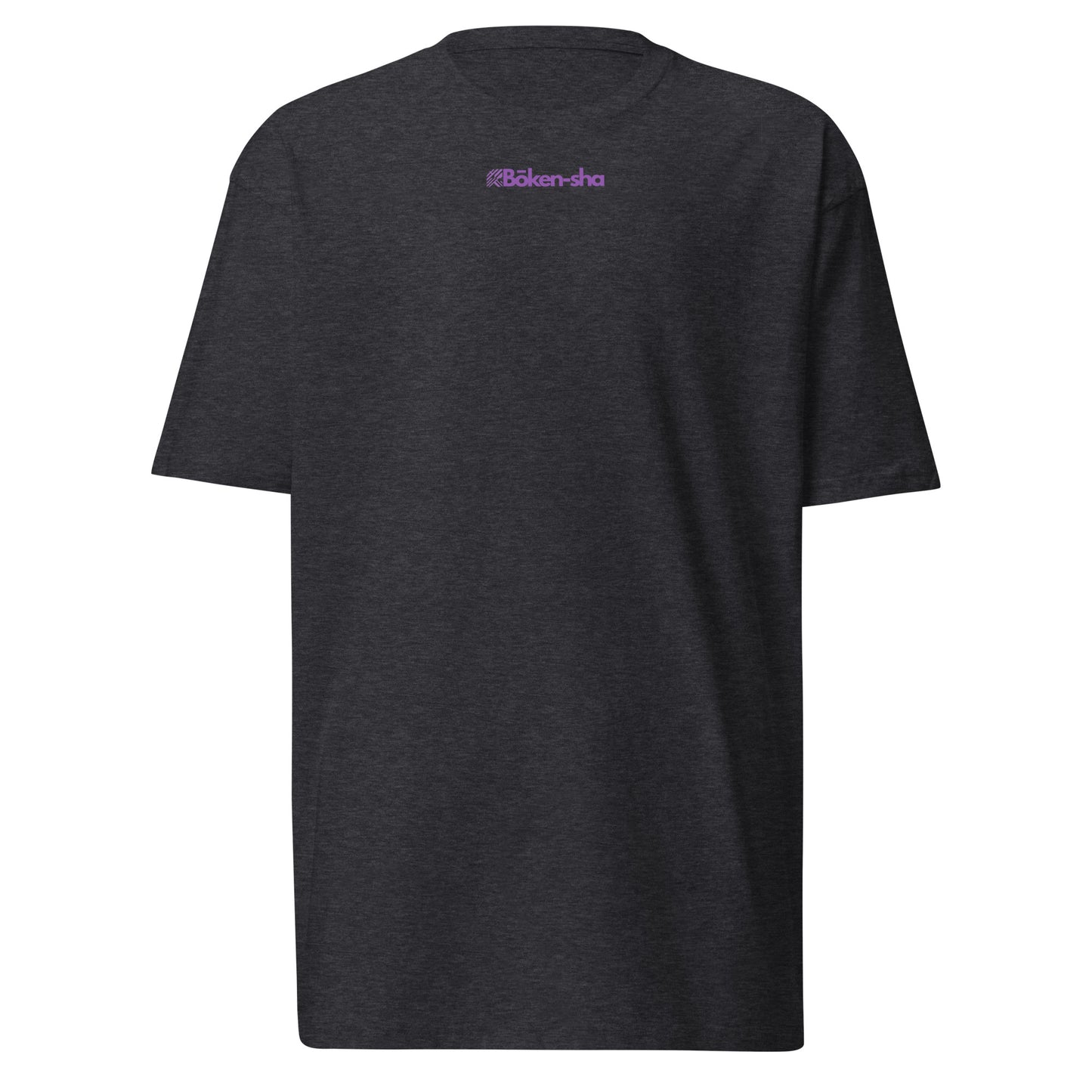 T-shirt Épais - Bōken-sha - collection jugs dealers -