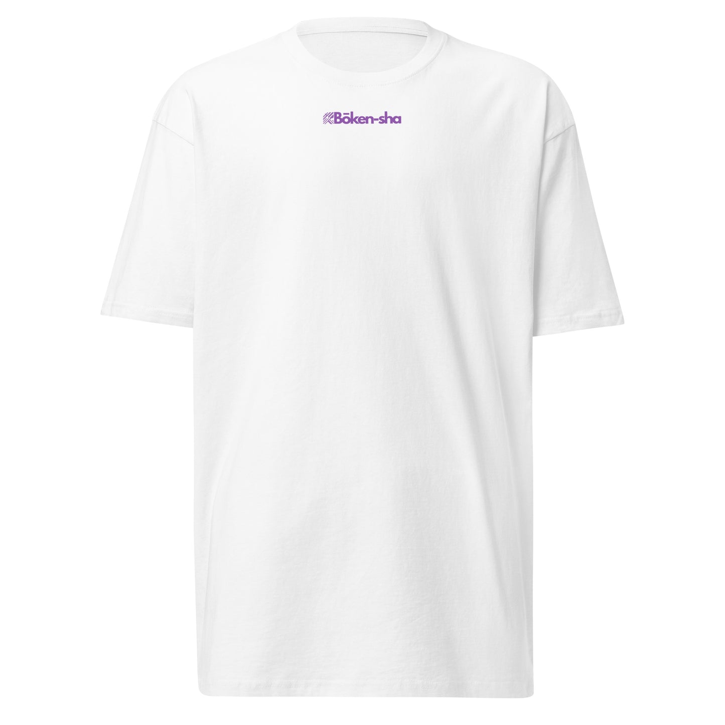 T-shirt Épais - Bōken-sha - collection jugs dealers -