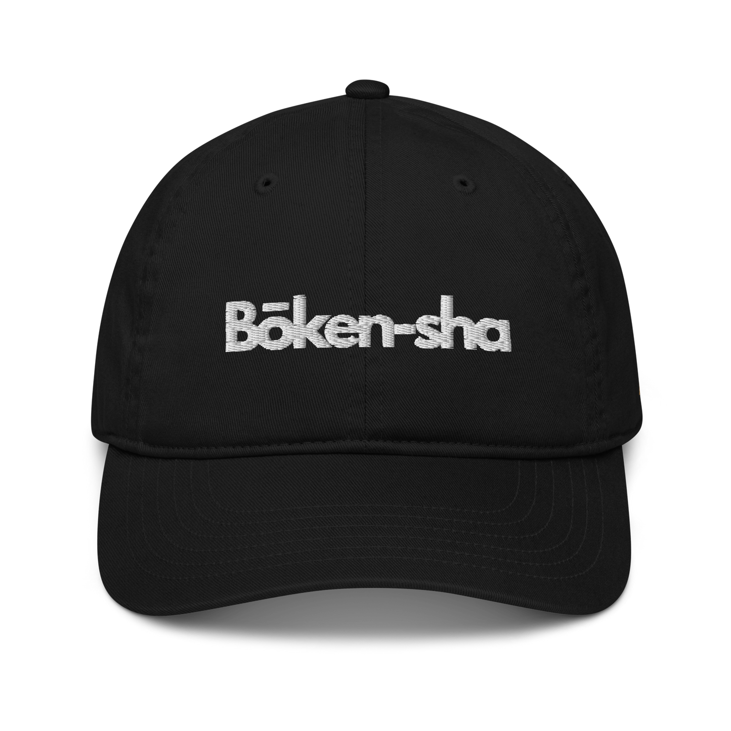 Casquette Bōken-sha- logos brodés. 100% bio