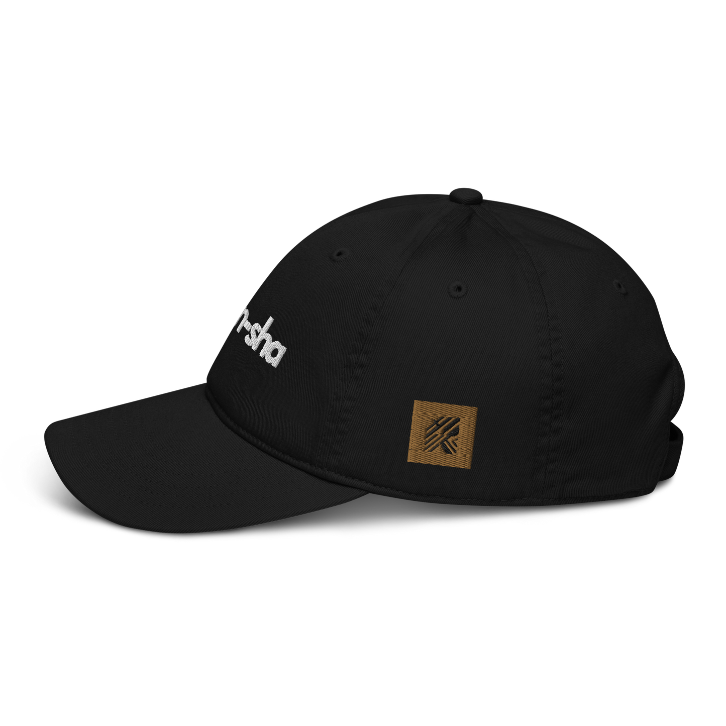Casquette Bōken-sha- logos brodés. 100% bio