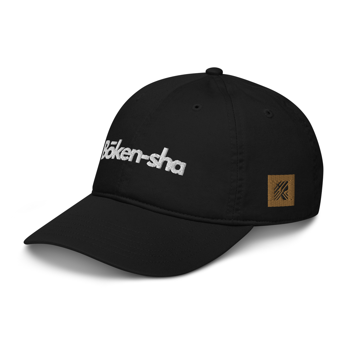Casquette Bōken-sha- logos brodés. 100% bio