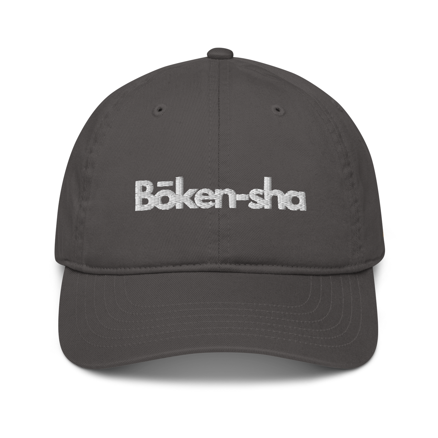 Casquette Bōken-sha- logos brodés. 100% bio