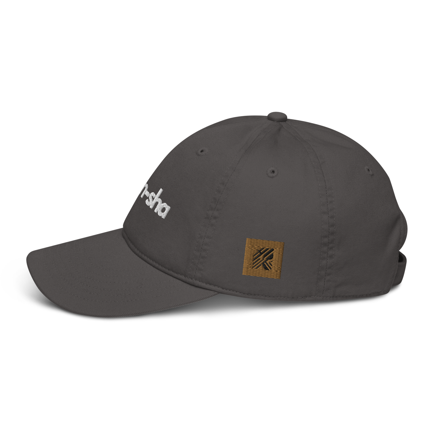 Casquette Bōken-sha- logos brodés. 100% bio