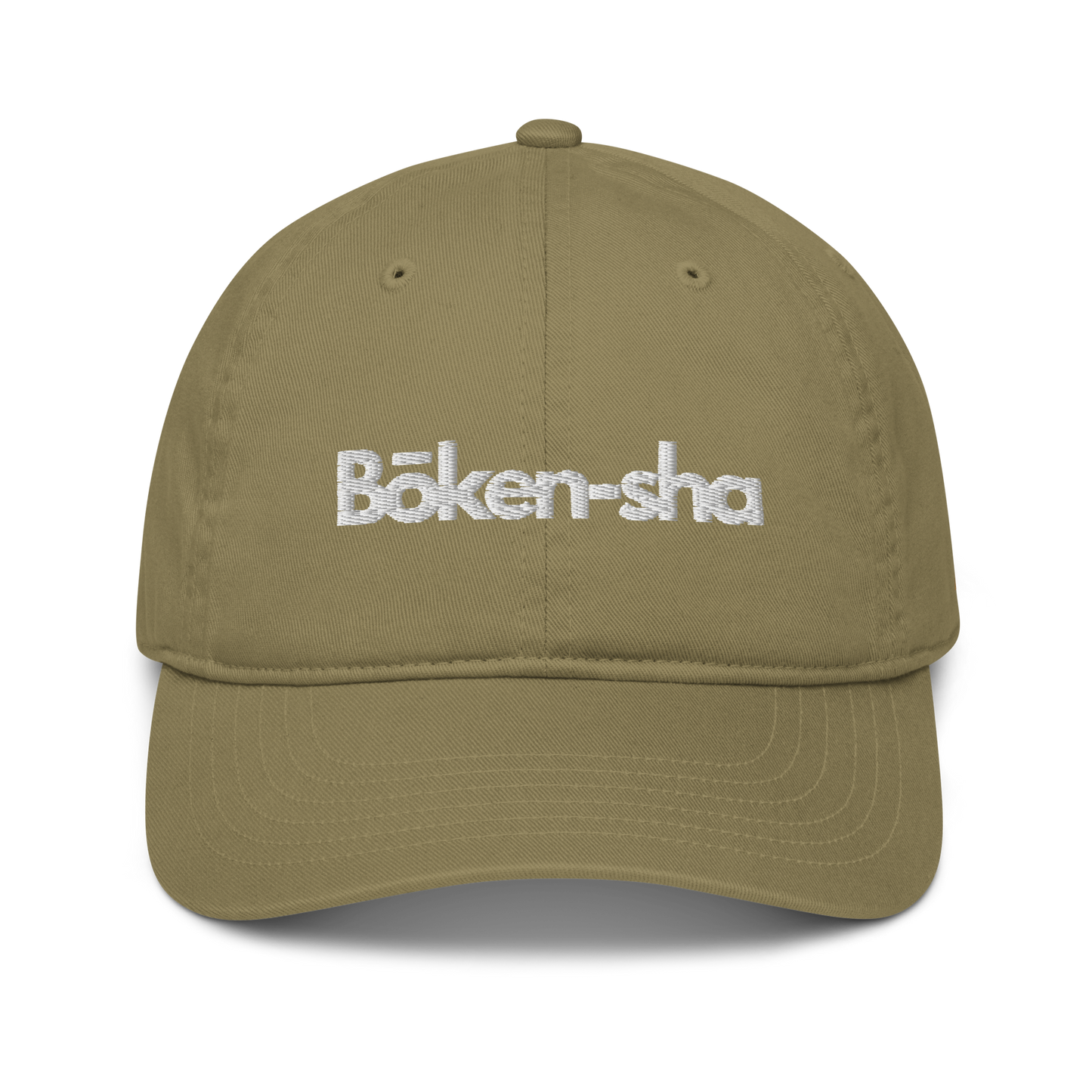 Casquette Bōken-sha- logos brodés. 100% bio