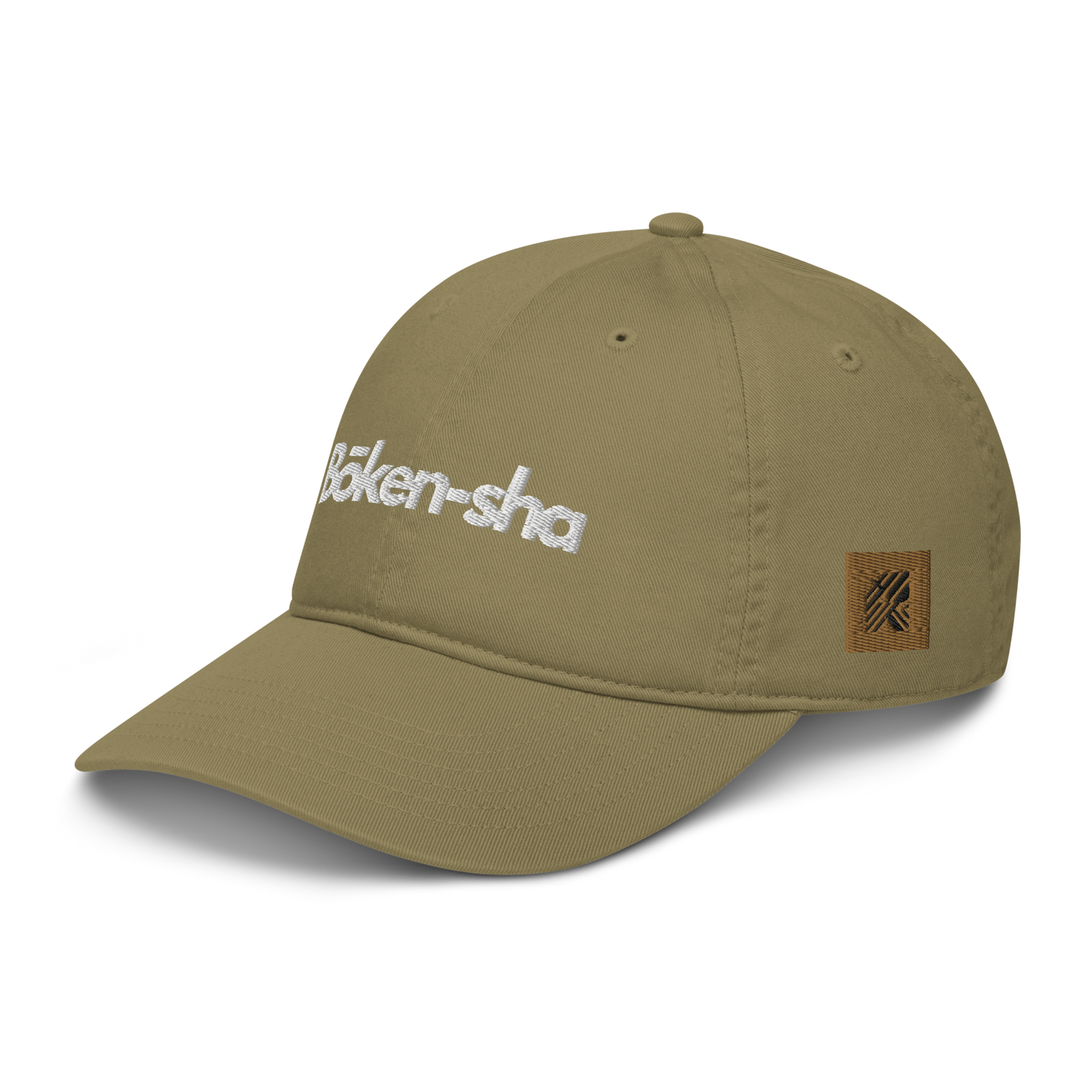Casquette Bōken-sha- logos brodés. 100% bio