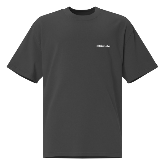 T-shirt oversize délavé Bōken-sha - The Climbers -