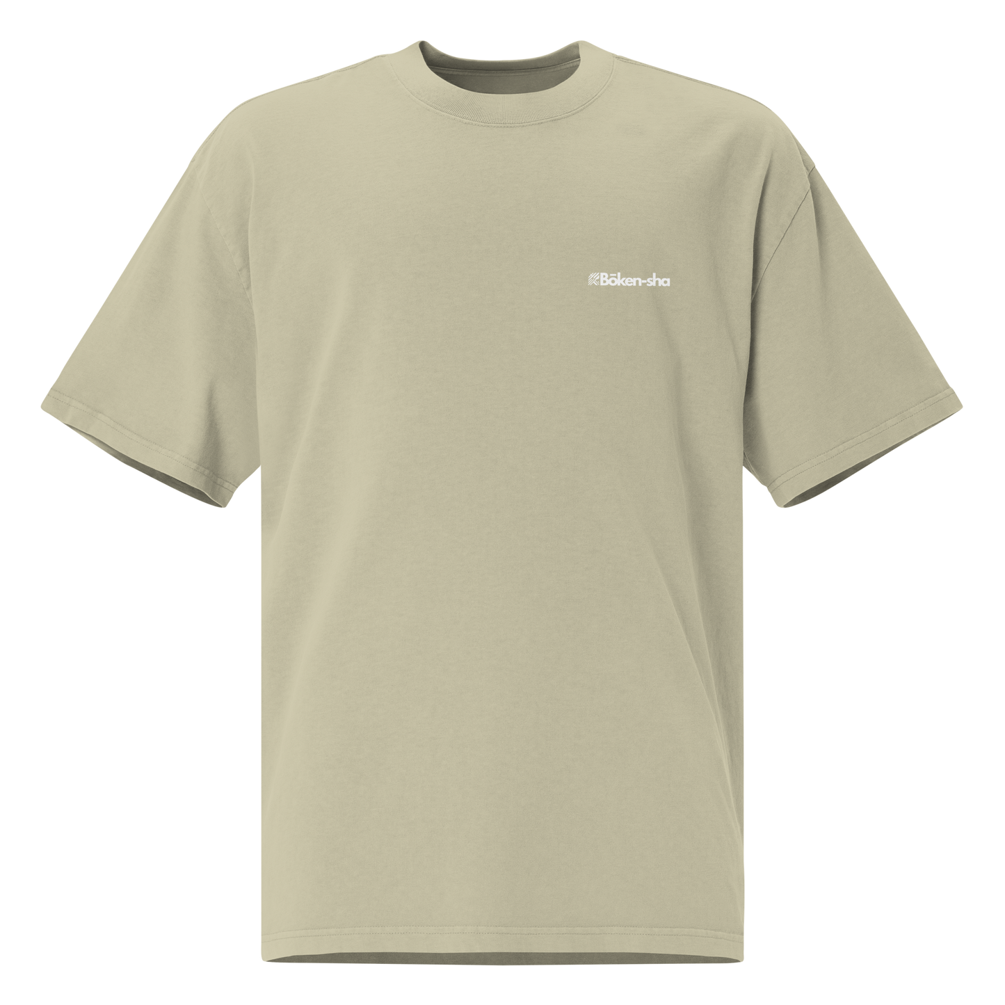 T-shirt oversize délavé Bōken-sha - The Climbers -
