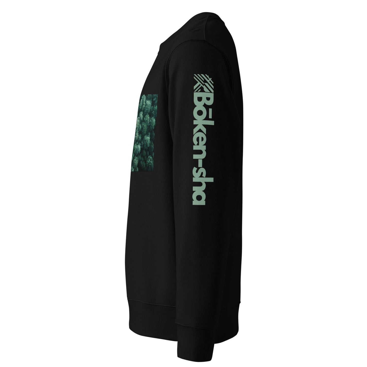 Sweatshirt 100% bio - Bōken-sha - original nomads