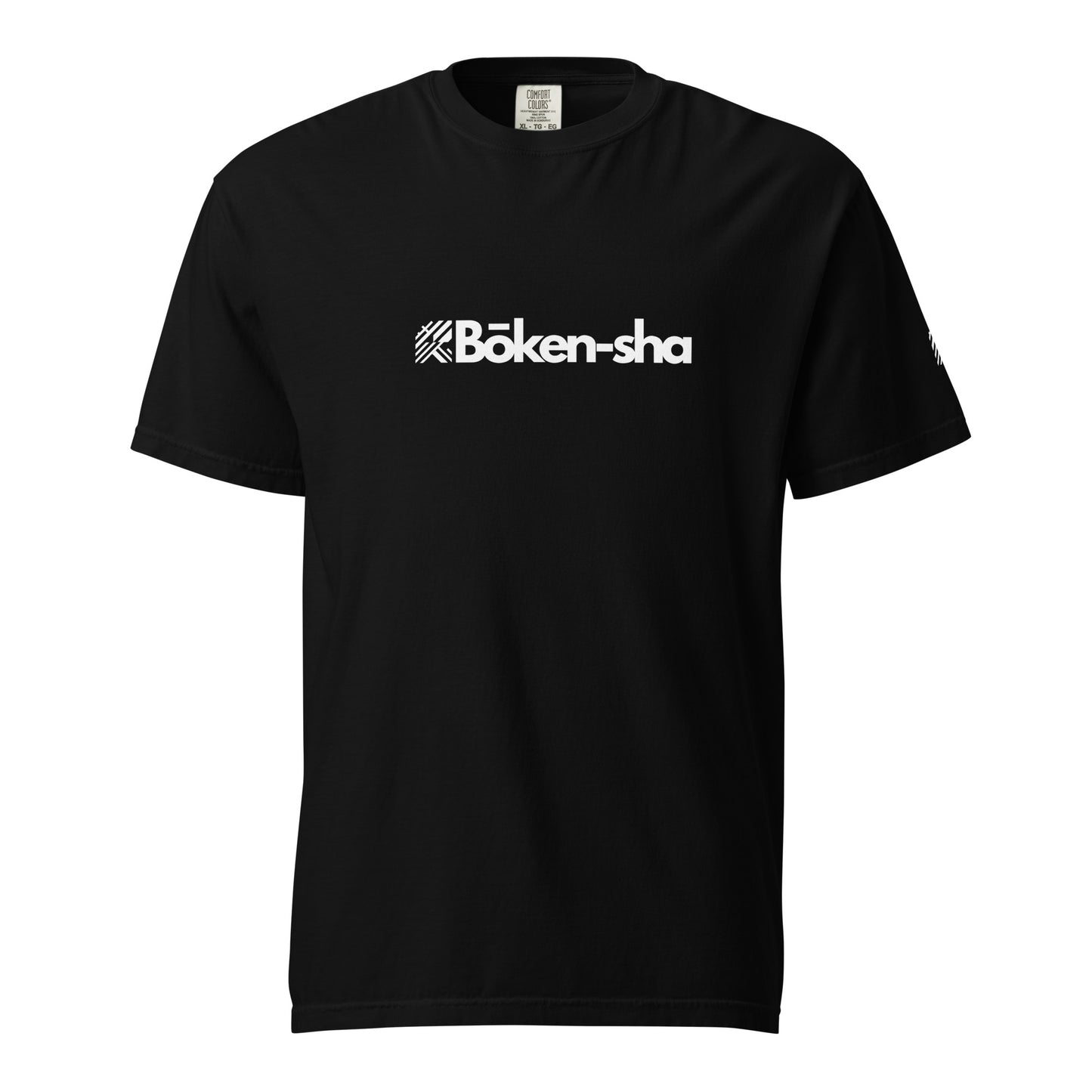 T-shirt teinté Epais - Bōken-sha