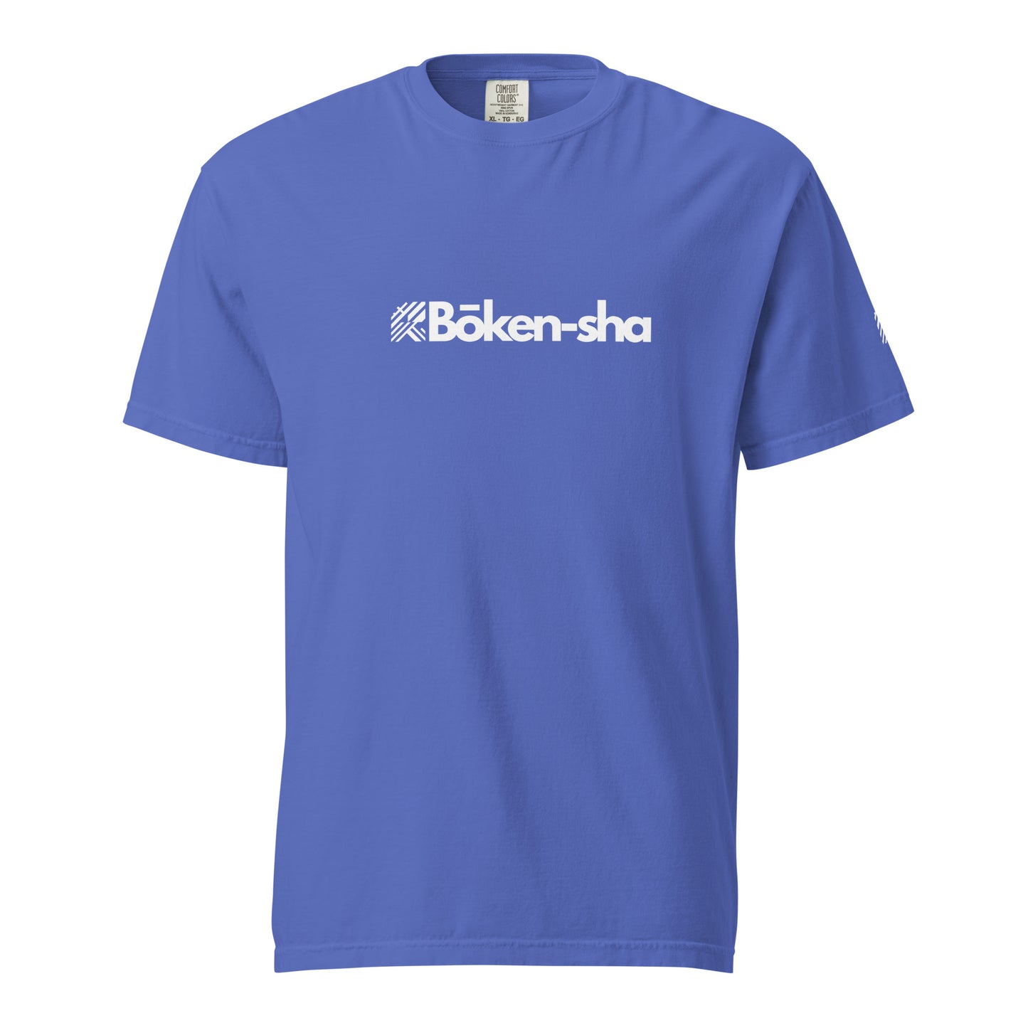 T-shirt teinté Epais - Bōken-sha