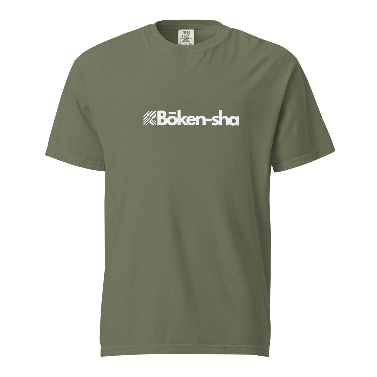 T-shirt teinté Epais - Bōken-sha