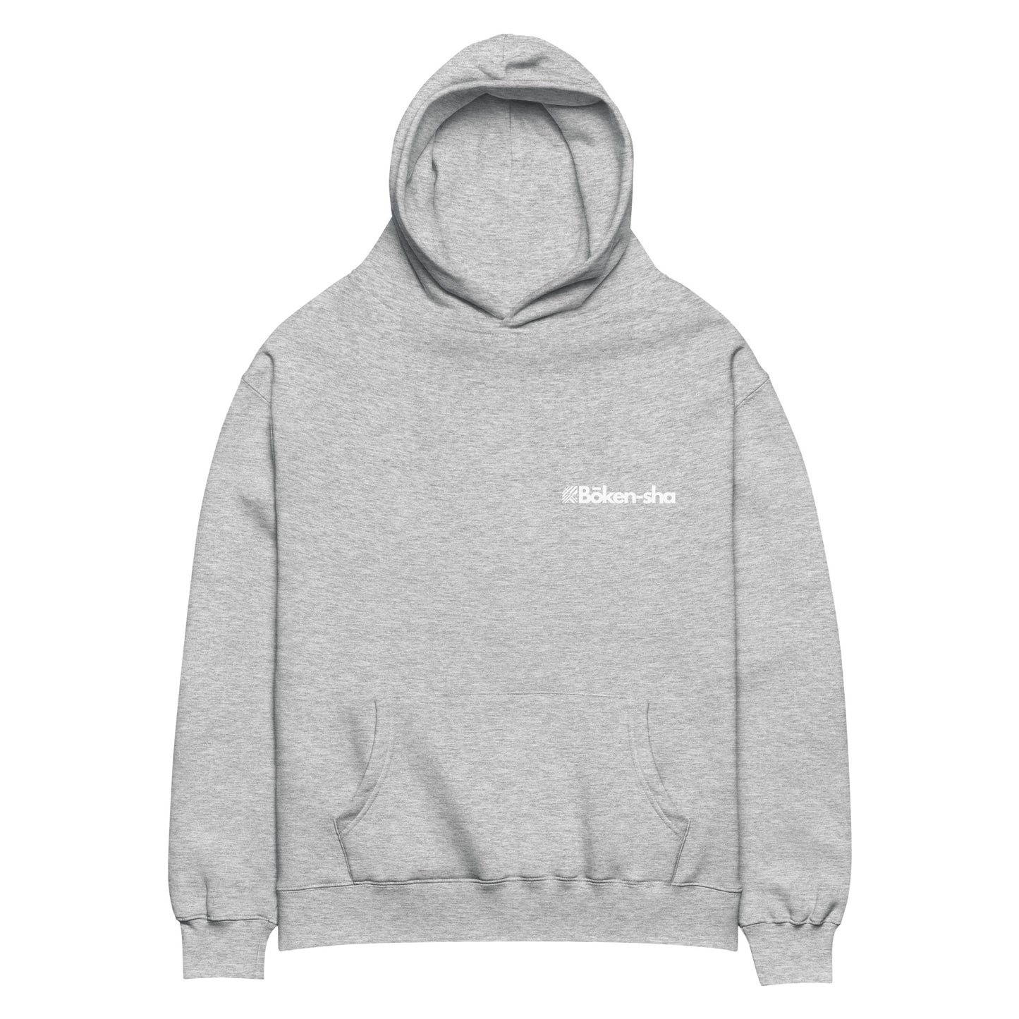 Hoodie Unisexe - Bōken-sha - Love Hard