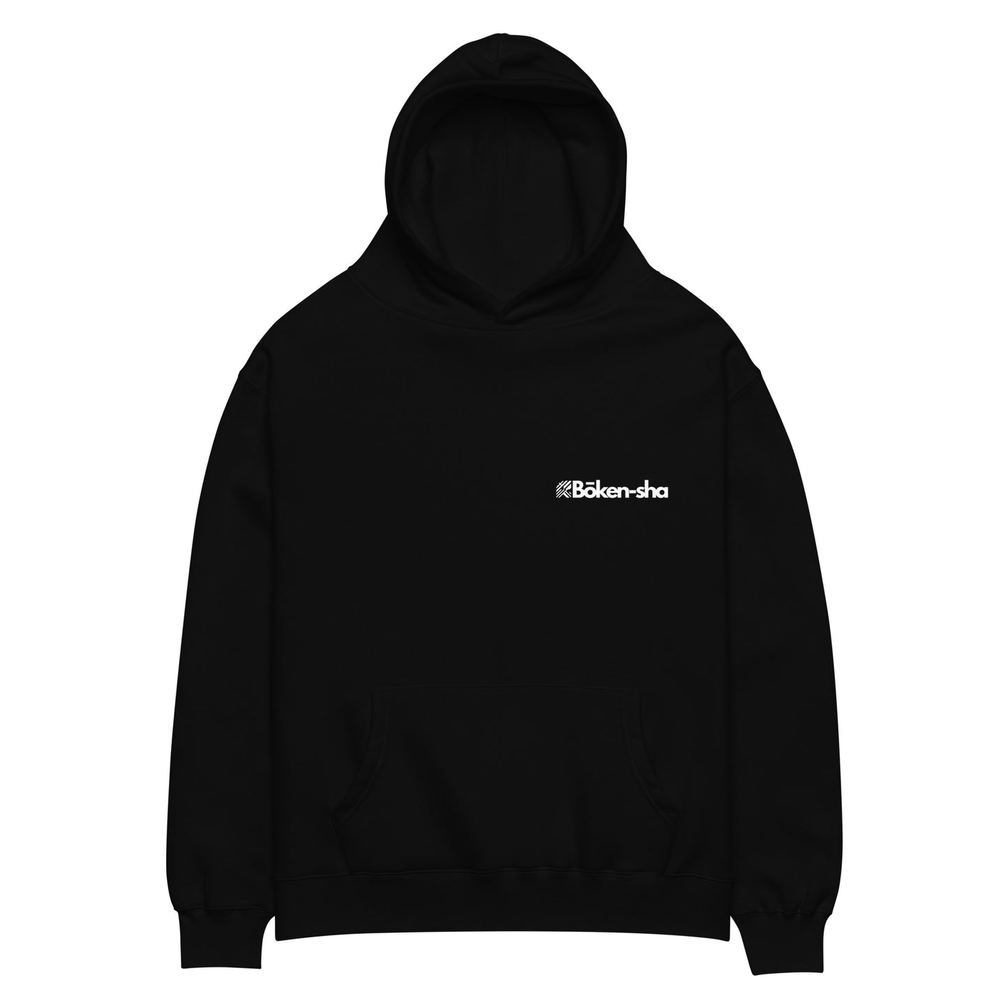 Hoodie Unisexe - Bōken-sha - Love Hard